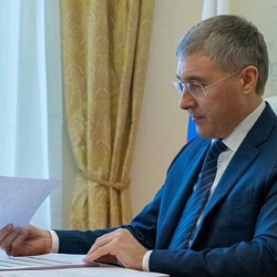Стипендии студентам и аспирантам будут выплачены в полном объёме