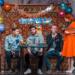 Команда КВН «Мне бы лето» прошла в четвертьфинал Центральной Юго-Западной лиги КВН 