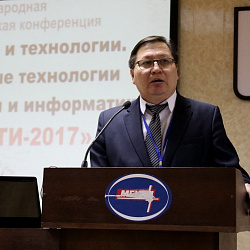 Итоги Международной научно-технической конференции   «Информатика и технологии. Инновационные технологии в промышленности и информатике» (МНТК  ФТИ-2017)