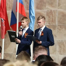 В Колледже программирования и кибербезопасности прошла торжественная линейка, посвящённая 77-й годовщине Победы советского народа в Великой Отечественной войне