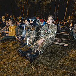 В Московской области завершилась военно-ролевая игра «Лес», организованная РТУ МИРЭА