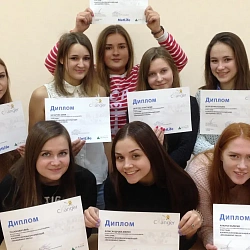 Команда Колледжа при университете заняла второе место в конкурсе инновационных идей «Менеджмент риска»