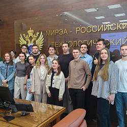 Студенты Института технологий управления приняли участие в тренинге «Информационная асимметрия в условиях цифровой экономики и способы управления её последствиями»