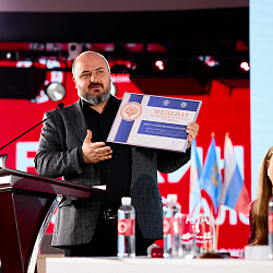 Студенческий союз МИРЭА поддержал премию для талантливой молодёжи, активно участвующей в общественной жизни университета