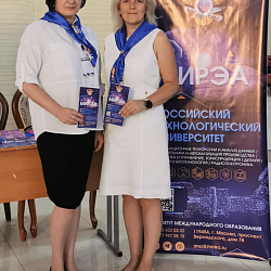 Представители РТУ МИРЭА приняли участие в образовательной выставке в Таджикистане