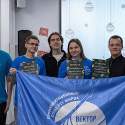 В РТУ МИРЭА состоялся финал спортивно-интеллектуальной игры «Что? Где? Когда?»