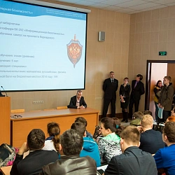 В субботу 14 марта в Университете состоялась презентация образовательных программ в сфере IT и автоматизации.
