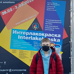 Студенты РТУ МИРЭА, изучающие материаловедение, посетили выставку «Интерлакокраска-2022» 