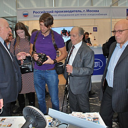 Представители Физико-технологического института приняли участие в XXXIV Московском Форуме и выставке «Москва – энергоэффективный город»