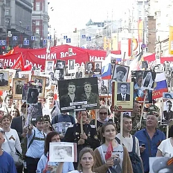 9 мая студенты и преподаватели Университета приняли участие в акции «Бессмертный полк»