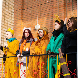 Дети сотрудников университета провели каникулы в корпоративном лагере РТУ МИРЭА