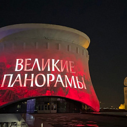 Студенты РТУ МИРЭА приняли участие в автопробеге в город-герой Волгоград