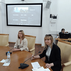Состоялась II Международная конференция по образованию