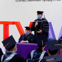 Состоялось вручение дипломов выпускникам специалитета Института радиоэлектроники и информатики РТУ МИРЭА