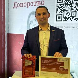 РТУ МИРЭА стал призёром IV Всероссийского конкурса «Лидер корпоративного донорства