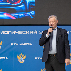 Завершился финал масштабного национального хакатона «NeedForFWSpeed», организованного ИКБ РТУ МИРЭА, АО «НИЦ» и «Ассоциацией РУСИБ»