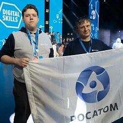 Одним из победителей чемпионата DigitalSkills международного форума Kazan Digital Week 2022 стал студент Института кибербезопасности и цифровых технологий