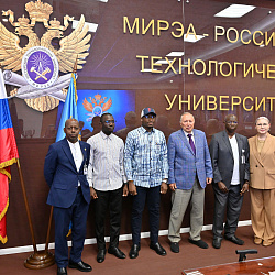 РТУ МИРЭА с официальным визитом посетила делегация из Гвинейской Республики