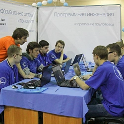 В Университете прошли межвузовские соревнования в области информационной безопасности М*CTF.