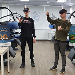 Институт информационных технологий приобрёл Microsoft HoloLens2