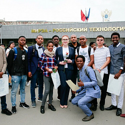 Выпускникам Подготовительного отделения для иностранных граждан вручены сертификаты