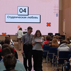 Студенты Колледжа программирования и кибербезопасности приняли участие в мероприятиях, приуроченных ко Дню российского студенчества