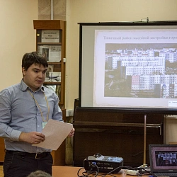 В Университете прошла IX Всероссийская конференция студентов, аспирантов и молодых ученых «Искусственный интеллект: философия, методология, инновации» (ИИ ФМИ 2015).