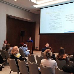 Преподаватели РТУ МИРЭА отмечены наградой  на конференции «Осенний документооборот – 2025»