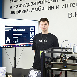 Лучшие студенческие проекты РТУ МИРЭА впервые вошли в топ-100 Академии инноваторов