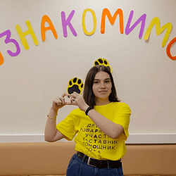 Для первокурсников ИПТИП состоялся традиционный вечер «Познакомимся?»