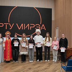 В колледже РТУ МИРЭА прошёл круглый стол «Семейные традиции народов Российской Федерации»