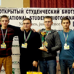Магистранты РТУ МИРЭА стали победителями БиоТурнира