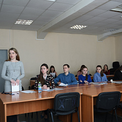 Университет провёл конференцию «Современные исследования проблем управления кадровыми ресурсами»