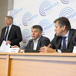 В РТУ МИРЭА состоялась конференция «Информационная безопасность»
