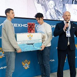 В РТУ МИРЭА состоялась межвузовская историческая викторина «Сильна героями Россия»