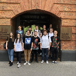 Студенты Колледжа РТУ МИРЭА посетили «Государственный музей истории ГУЛАГа»