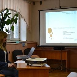 В филиале Университета в городе Сергиевом Посаде состоялась научно-практическая конференция «Актуальные вопросы автоматизации, моделирования, информатизации в экономике и управлении»