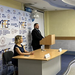 Студенты РТУ МИРЭА приняли участие в работе V Московского академического экономического форума