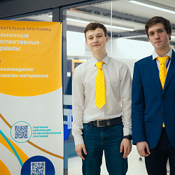 РТУ МИРЭА провёл День открытых дверей всех образовательных программ
