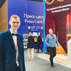 Главный редактор Студенческого телевидения РТУ МИРЭА вошёл в состав команды Молодёжного медиацентра при Минобрнауки России