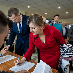 В РТУ МИРЭА состоялась Конференция работников и обучающихся