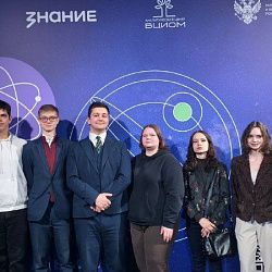 СНО РТУ МИРЭА познакомилось с достижениями отечественной науки в Национальном центре «Россия»