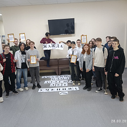 В колледже РТУ МИРЭА прошла неделя предметно-цикловой комиссии общеобразовательных дисциплин