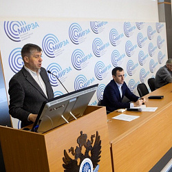 В РТУ МИРЭА состоялась конференция «Информационная безопасность»