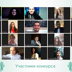 Состоялся финал конкурса красоты и талантов «Мисс и Мистер Университет» 2020