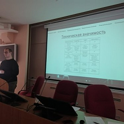 Подведены итоги полуфинального отбора по программе «УМНИК» «Акселератор РТУ МИРЭА»