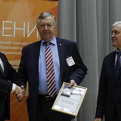 Студентка, преподаватель и кафедра Института комплексной безопасности и специального приборостроения стали лауреатами Всероссийского конкурса студентов и молодых специалистов «Инфофорум – Новое поколение»