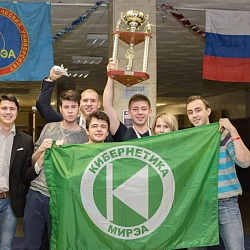 Торжественное закрытие Объединённой Осенней Спартакиады — 2015.