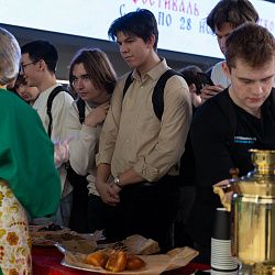 Путешествие по России завершилось: в РТУ МИРЭА прошёл интернациональный фестиваль