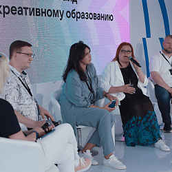 РТУ МИРЭА представлен на Russian Creative Week